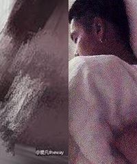 地下女友把吴亦凡床照曝光了 聊天记录看得吓死..