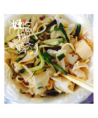 �����ҳ���Ƥ