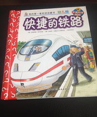 ��6�»汾����ݵ���·