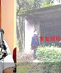 算报应?聋哑男猥亵妇女 被咬了口后染上艾滋