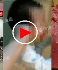 虐打2岁女儿:“第三次打肿,爽!已半死不活,活埋!”