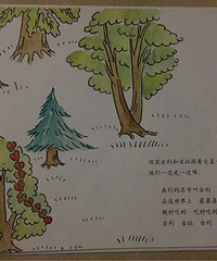 ���»汾�¡������͹�����