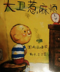 �����»汾�¡��������鷳