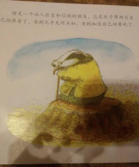 �����»汾�¡�⵵�����