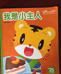 ���»汾�¡�����С���ˡ�