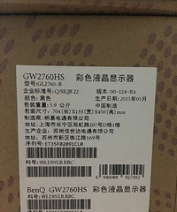 800元/台转让全新明基GW2760HS彩色液晶显示器