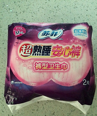 转多余囤货,都是用得着的。