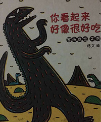 ���»汾�¡��㿴��������ܺóԡ�