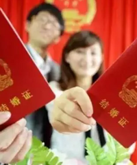 "6月底停办独生子女证!是真还假?"