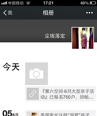 ��Ҫ�μ�����