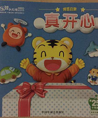 ���»汾�¡��濪�ġ�