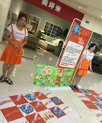 ��ת�ɱ�����