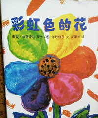 �����»汾�¡��ʺ�ɫ�Ļ�