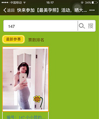 ��������147�ţ�СС�ܵ�����������