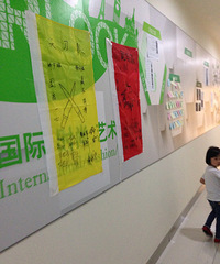 �ܸ����ܲμ�19¥�Ļ������11 ����