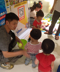 �����ռ�����ʱ