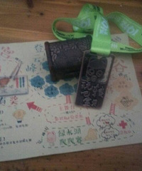 ��ת�ɣ�����