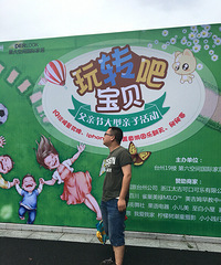 ��ת�ɣ�����