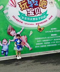 ��ת�ɣ�������