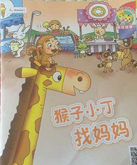 ���»汾�¡�����С�������衷