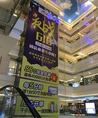 ��ת�ɣ�����