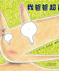 ���»汾�¡��Ұְֳ�������