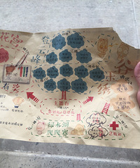 618�μ�19¥�