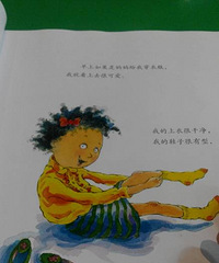 ��6�»汾���ְ־��ǲ�һ��