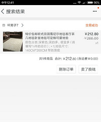 ������ɫ�ص�