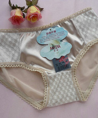 生意转型,现将全新品牌女士内裤特价处理,