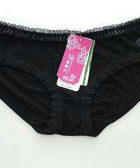 生意转型,现将全新品牌女士内裤特价处理,
