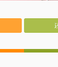"关于公交车给孕妇让座,我有话说!"