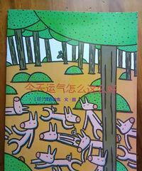 �����»汾�¡�����������ô��ô��