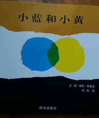 �����»汾�¡�С����С��