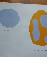 �����»汾�¡�С����С��