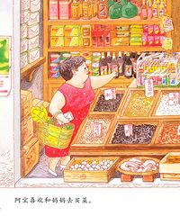 �汾���������̶���