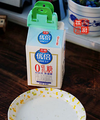 "【祺宝家厨】粉红色盛夏西米露水果捞"