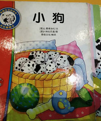 �����»汾�¡�С��