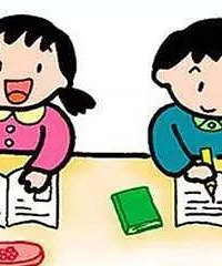 "杭州市教育局关于2016年市区小学一年级入学报名的通告"