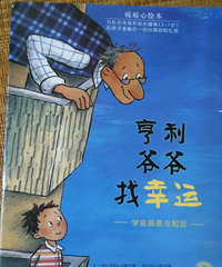 �����»汾�¡�����үү������