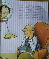 �����»汾�¡�����үү������