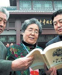 刘少奇视察从不游山玩水 理发钱从工资扣除(图)