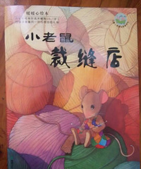 �����»汾�¡�С����÷��