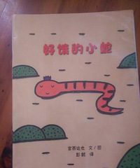 �����»汾�¡��ö���С��