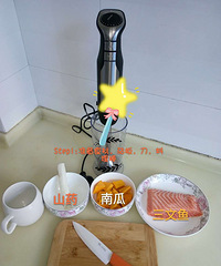 "跳哥的辅食之一【三文鱼南瓜山药粥】"