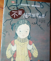 �����»汾�¡���Ҫ��㱣������