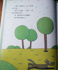 �����»汾�¡��ö������Ǻ�����С��