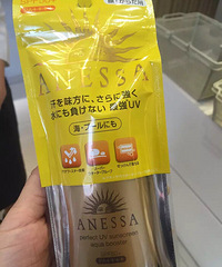 �����������ڻ�̫���ˣ�ת�õ����