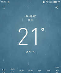 ǰ���������������գ��⼸����������һ��