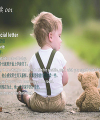A special letter 一封特殊的信